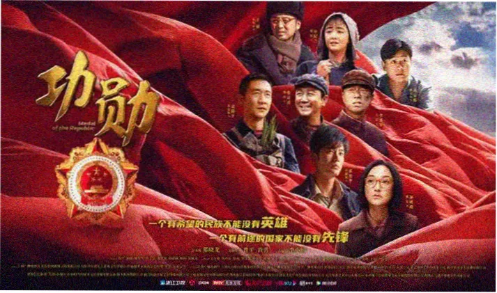 白鹿原电视剧剧照